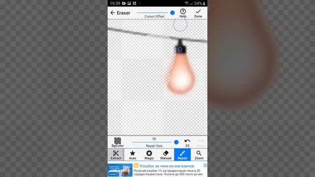 как сделать обложку для видео?