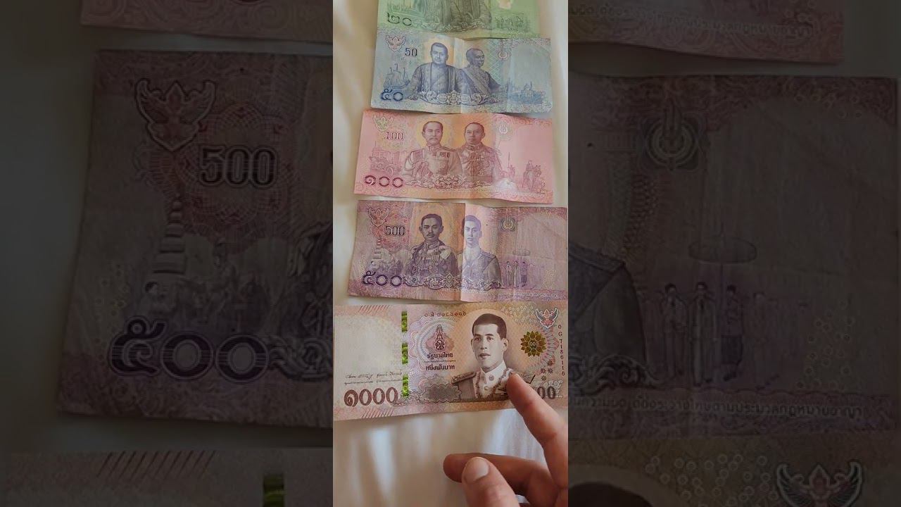 Пристолонаследование в Тайланде на купюрах