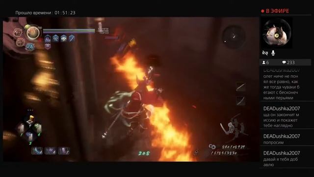 Nioh 2 DotN Сон Нио # 15