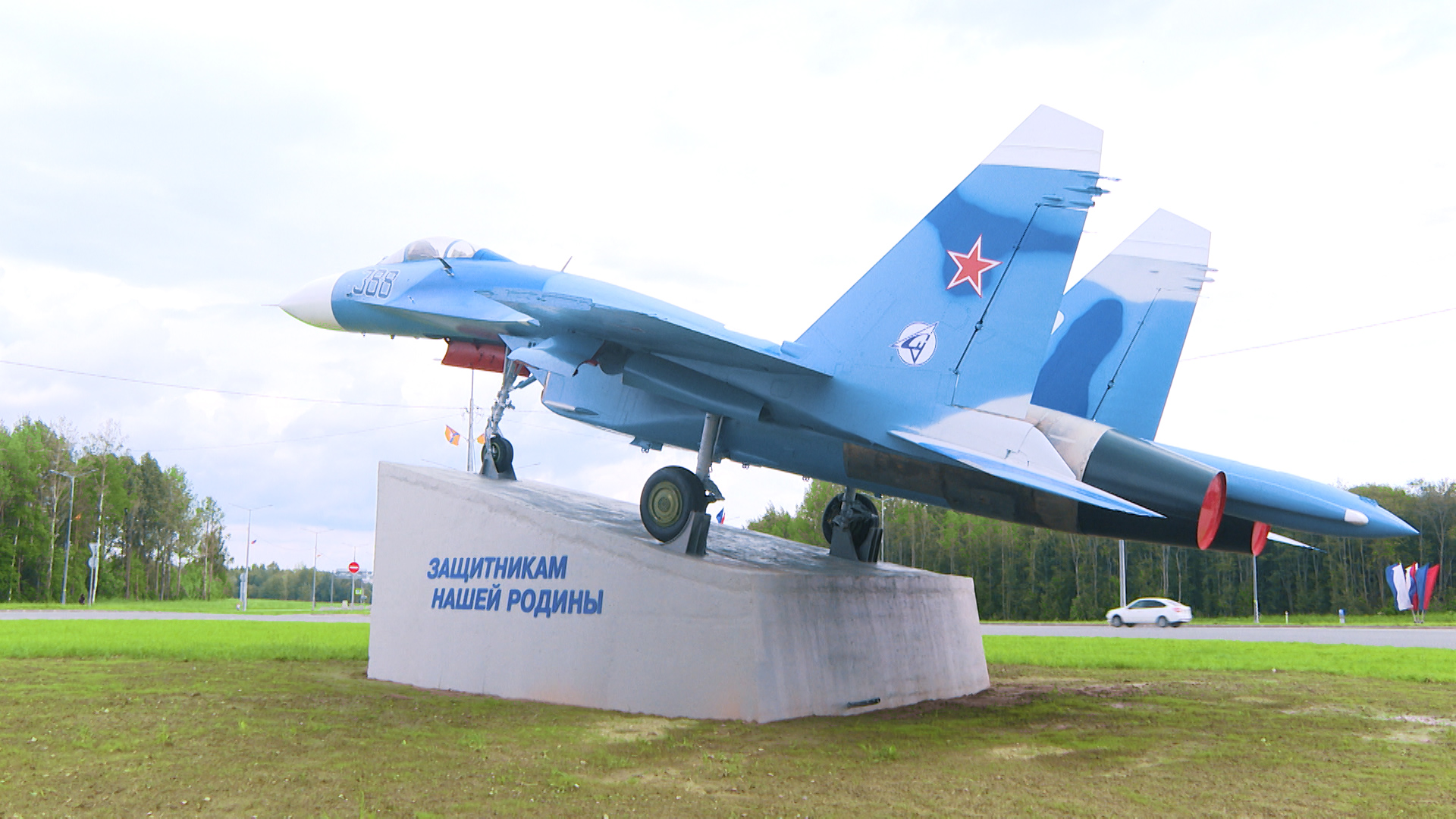 Открытие Су-27