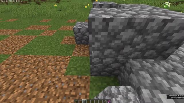 КАК ПОЛЬЗОВАТЬСЯ КОММАНДОЙ /fill | Minecraft Обучение