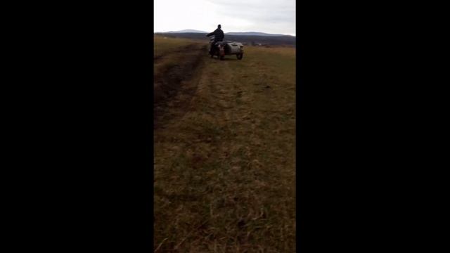 Урал валит