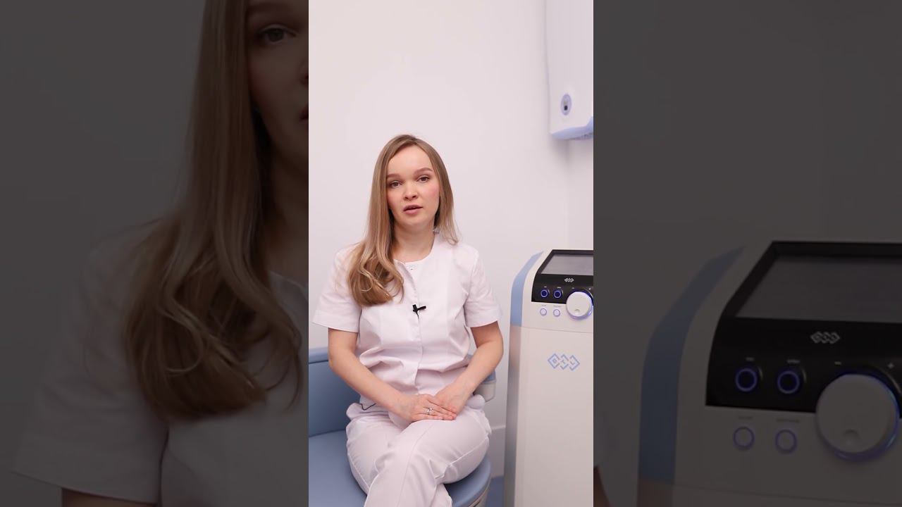 Кресло BTL EMSELLA — улучшение качества интимной жизни