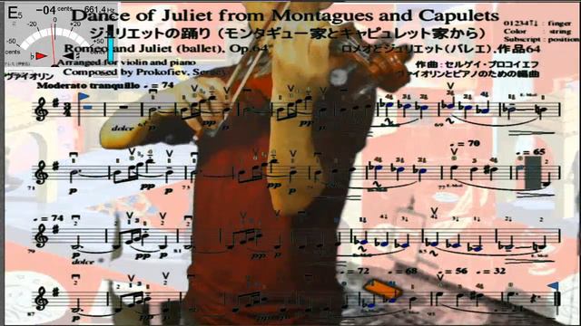 Violin practice 10th, "Dance of Juliet" from Montagues and Capulets, Romeo and Juliet by Prokofiev