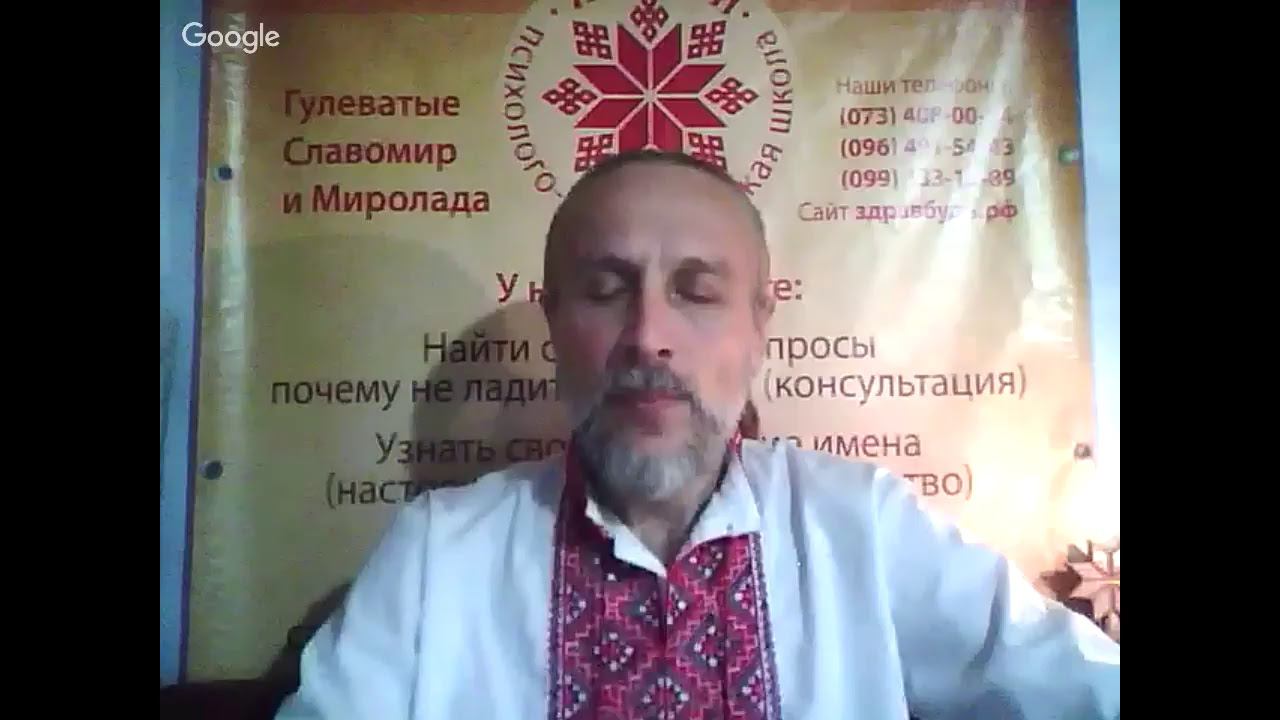 Отпускание души умершего