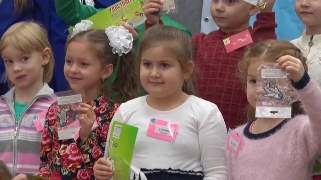 Посвящение в пешеходы прошло в Доме детского творчества