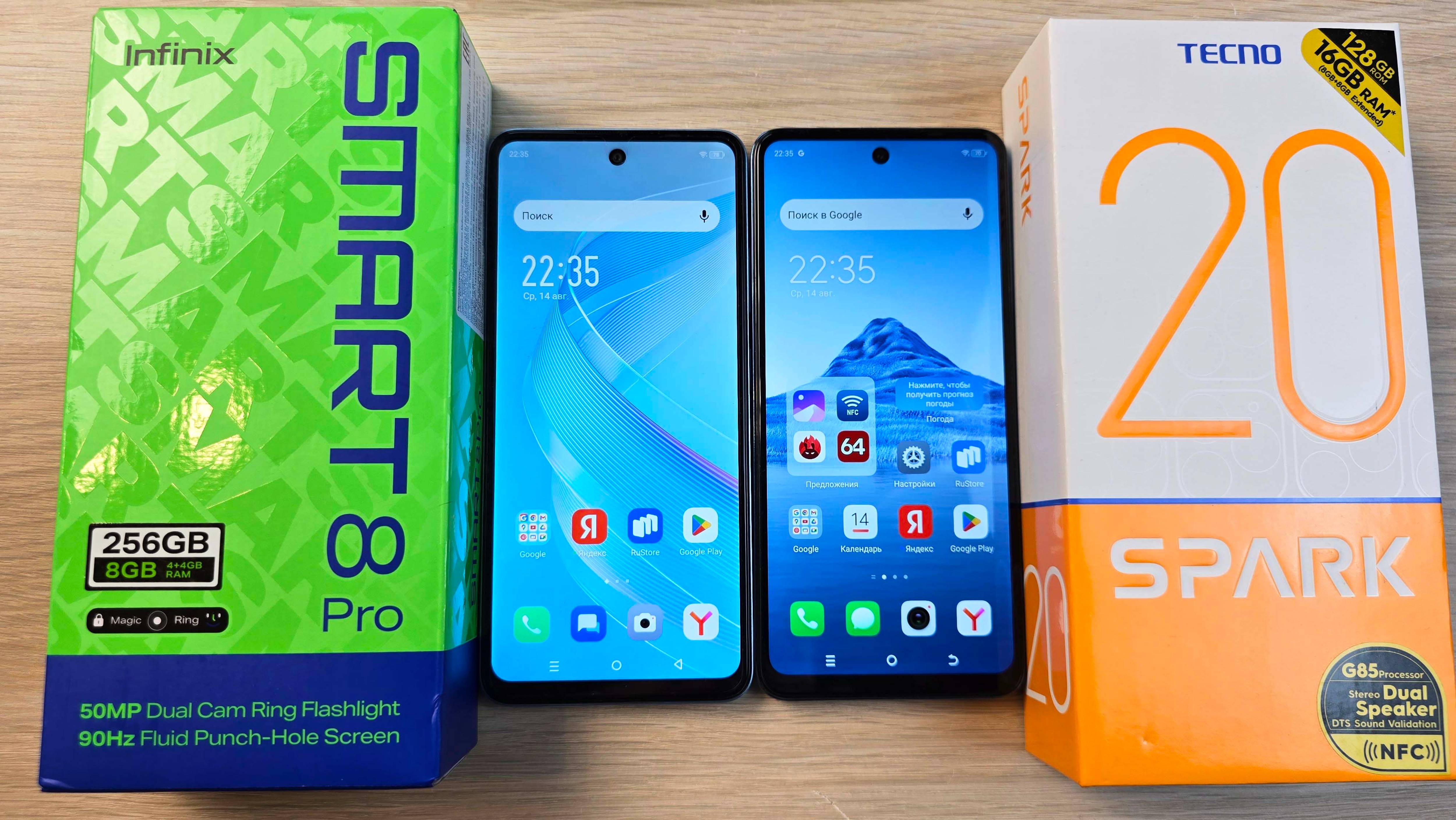 INFINIX SMART 8 PRO VS TECNO SPARK 20 - СРАВНЕНИЕ БЮДЖЕТНЫХ ТЕЛЕФОНОВ ЗА 12000 РУБЛЕЙ!