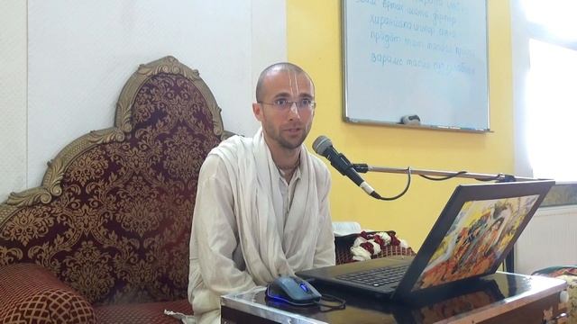 Бедность и богатство преданных Господа. Сандхья-аватар д. Харьков. 2020.09.17