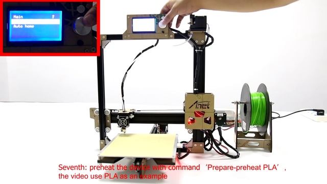3D Printer Instruction--3D Printer A2 Debugging Video