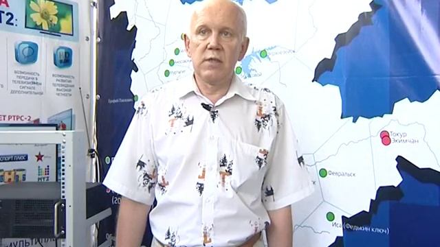 Есть тема - Выставка форум 08/2015