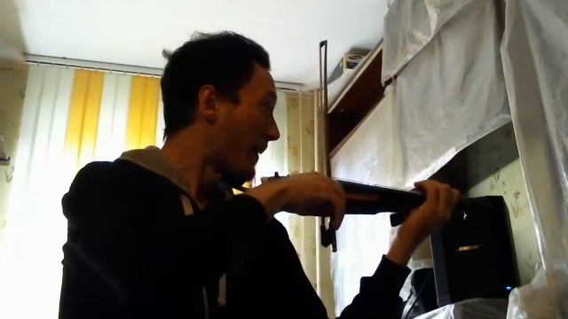 Вояж Вояж