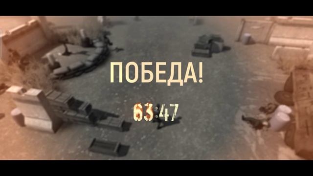 Tacticool - мобильный шутер 5х5