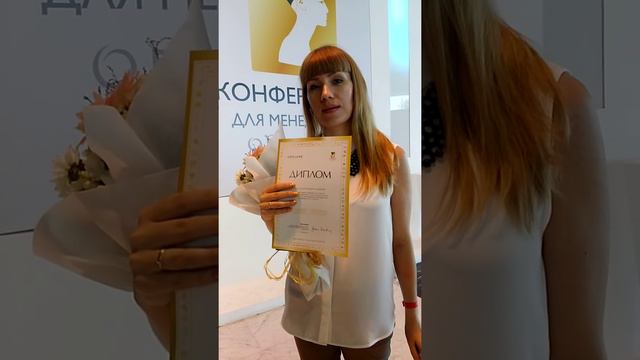 Пожелания из Шарм-эль-Шейха Египет 2015. Черепанова Юлия