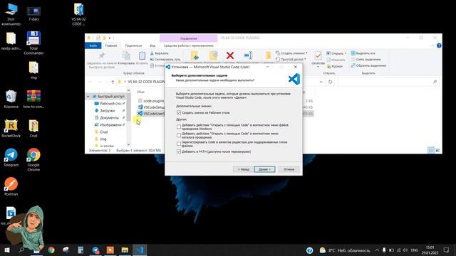 Web dasturlash kurslari | #1-dars  Visual Studio Code dasturini o'rnatish | Islom Baxromov