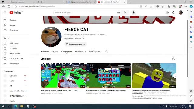 играем в игры про туалетов