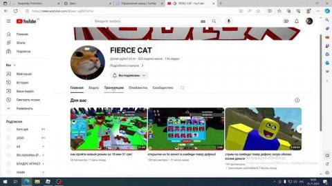 играем в игры про туалетов