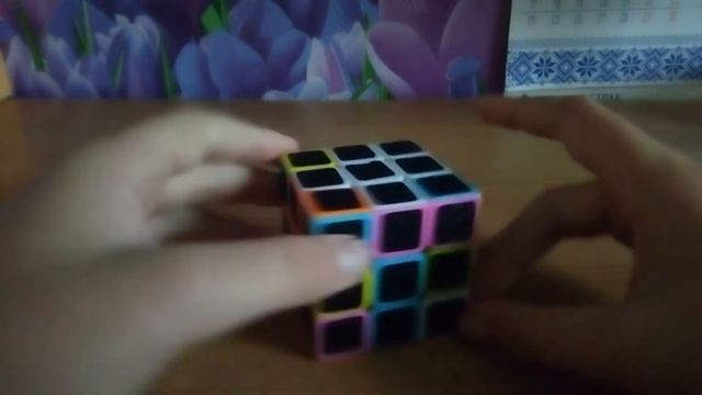 Как собрать кубика рубика 3х3. Часть 1.