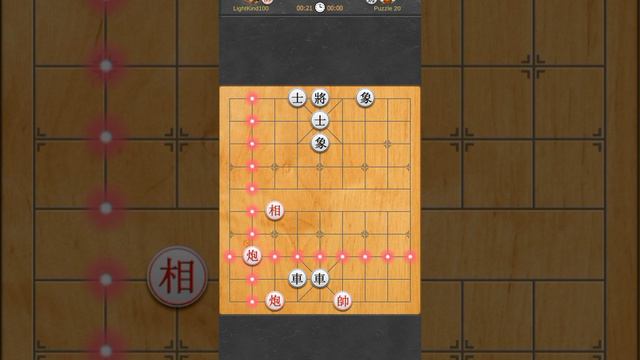 20. Xiangqi quests #shorts