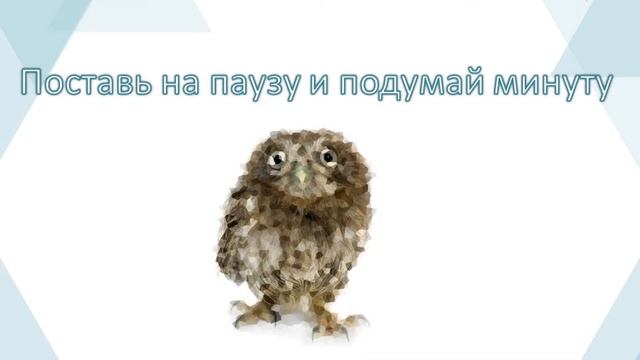 Семейная викторина по мотивам Что? Где? Когда?