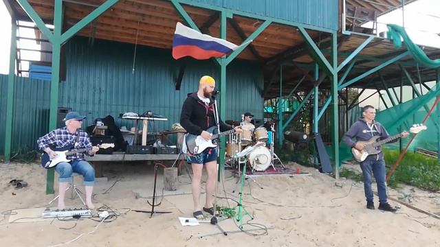 СтереоТипы  Цветные сны  кавер. В память о выступлении на ЛС  Турист .mp4