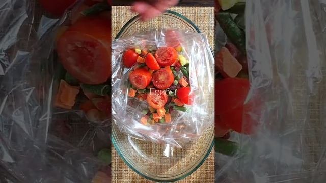 Гречка с овощами и фаршем в рукаве