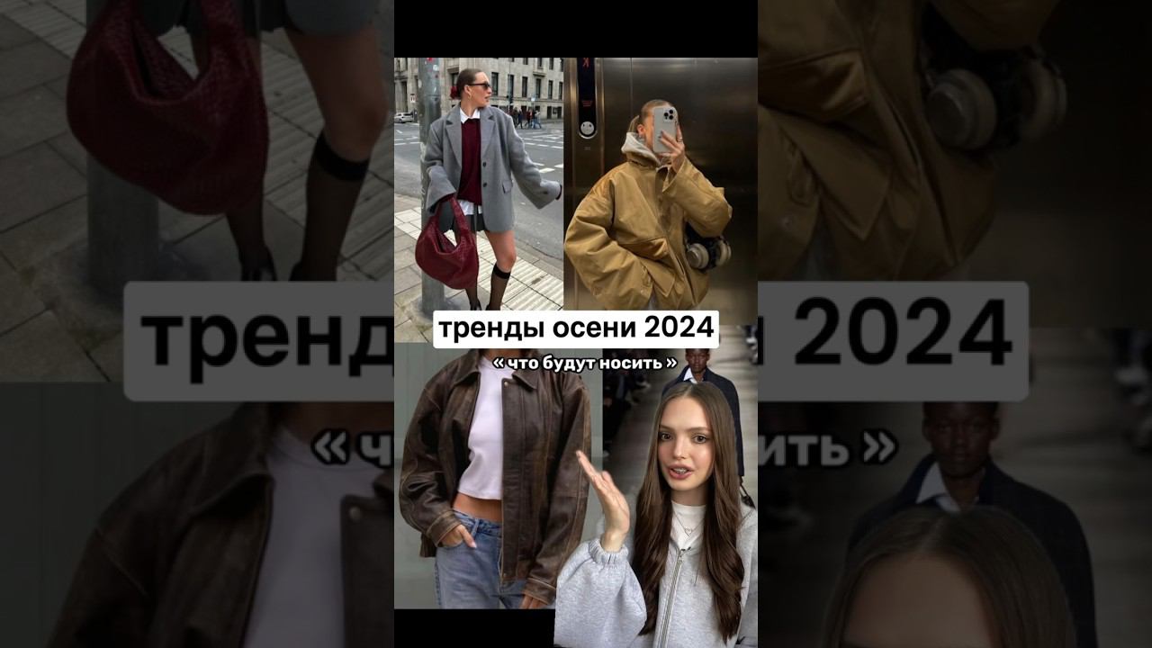 inst: anastasia_kolesnik_ ♡ Telegram: anastasia_kolesnik_1 ♡ #fashion #haul #unboxing #style