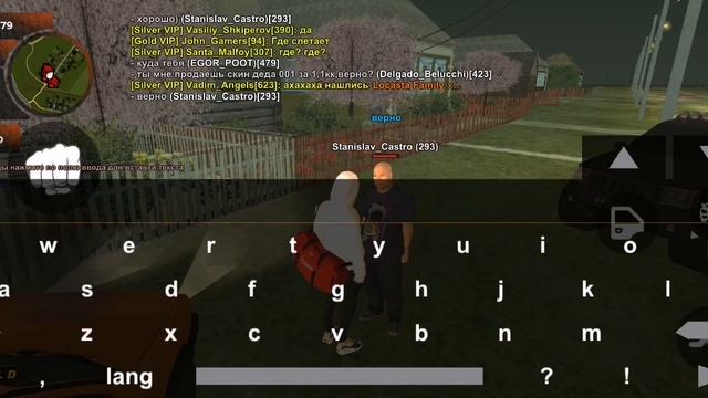 Купил скин деда 001,за 1,1кк