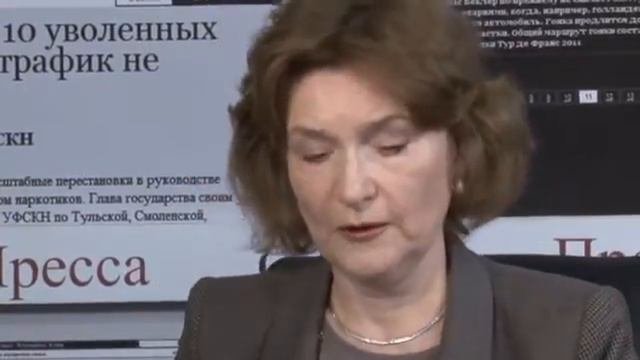 Куршевельский румянец у нас в стране стоит дорого. Ч. 2.