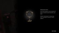 The Evil Within 2 : ВОСПОМИНАНИЕ