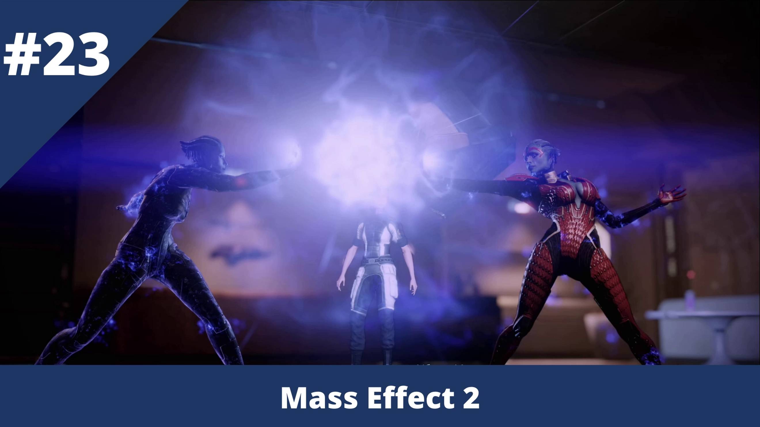 Mass Effect 2 - 23 - Не яшкайтесь с Ардат-Якши