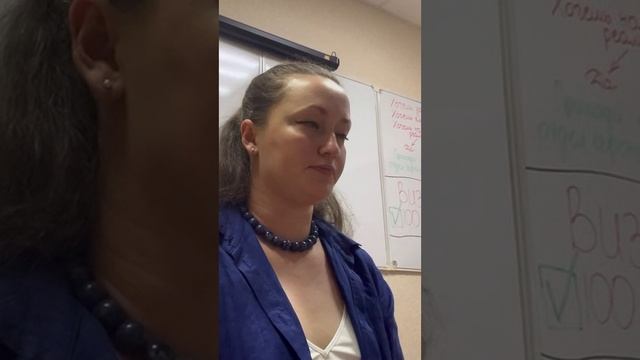 Хороший отзыв о работе и не только