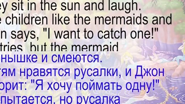 Питер Пэн - Джеймс Барри. Аудиокнига на английском языке с текстом.