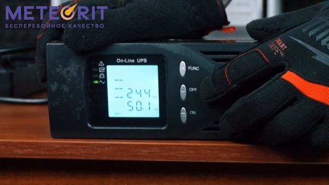 Видео Инструкция для ИБП SVC LRT-3KL-LCD!