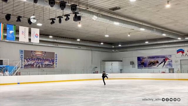 Илья Сафин, воспитанник секции ⛸фигурного катания на коньках Удачнинского отделения КСК