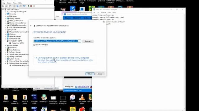 ILintek Ipad2 Bypass