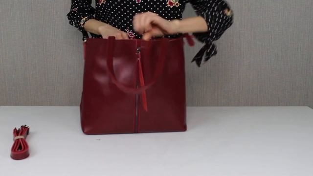 Деловая сумка с молнией