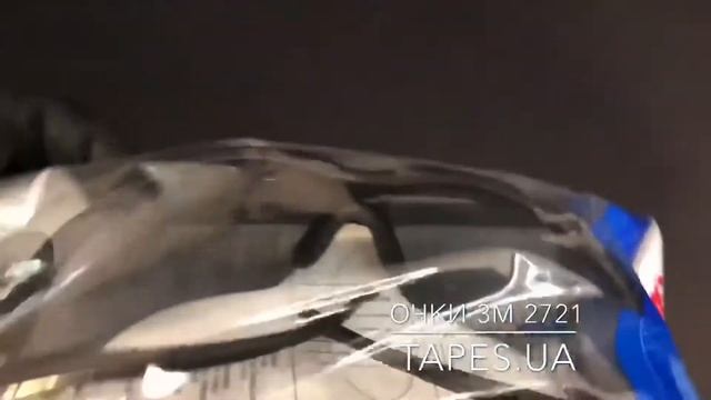Очки защитные 3М 2751 серые