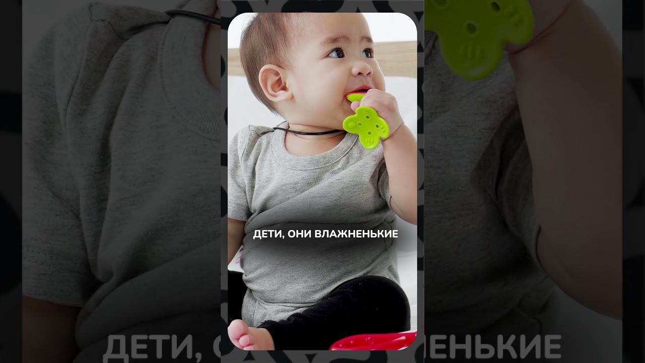 ДЕТСКИЙ крем СУШИТ КОЖУ! #кожа #косметика #крем #уходзасобой #лицо