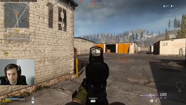 WarZone!!! Поднимаем КД