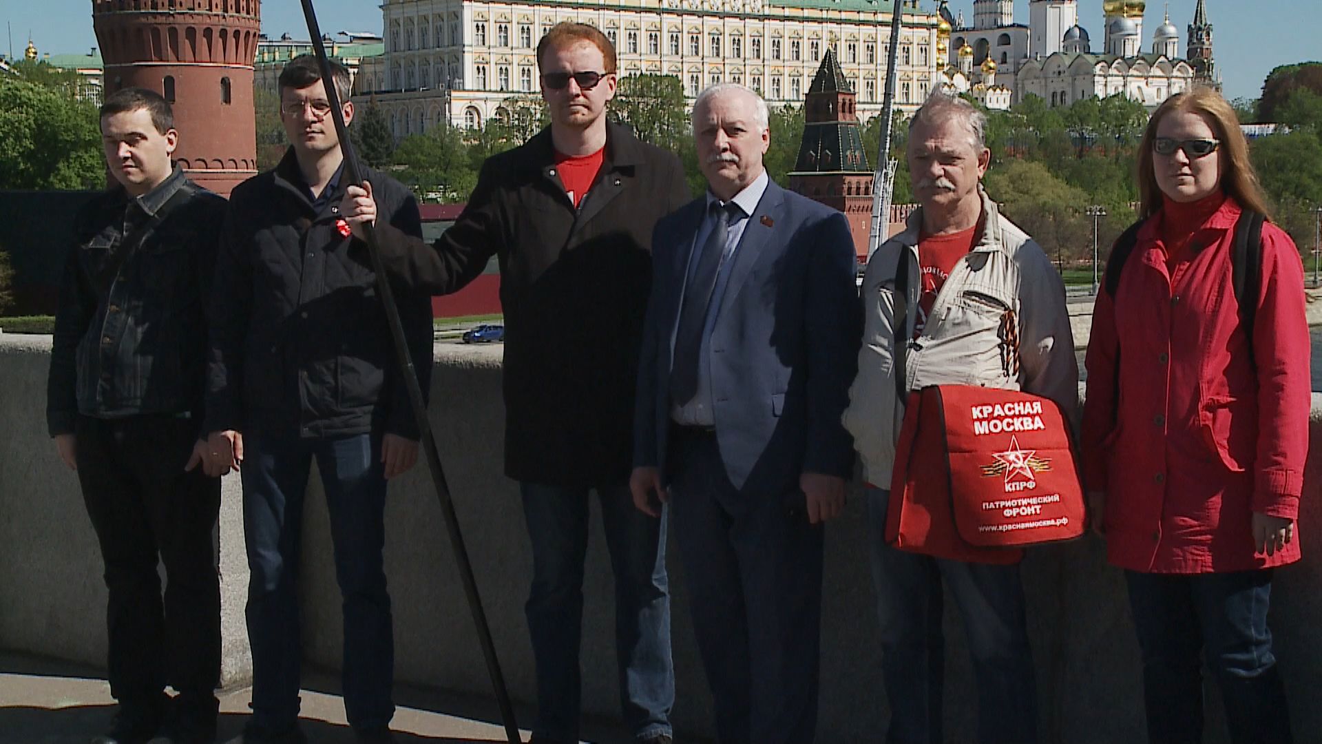 01.05.2024 Красный флаг на улицах Москвы