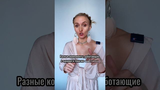 БАДы НЕ ДАЮТ НИКАКОГО ЭФФЕКТА? 😱