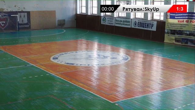 Futsal. «Ryatuvalnyк» (Romny) — «SkyUp» (Кив) | ESL | Eye Sport Live Eye Sport live