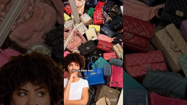 Узнай больше о стиле в блоге? Инст evasha__ стильныесоветы стилистспб стилистические
