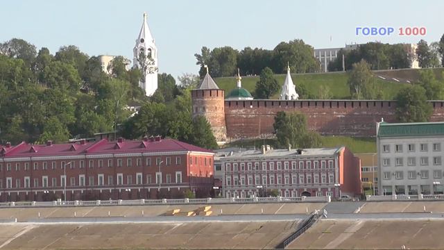 Нижний Новгород. Вид с Волги