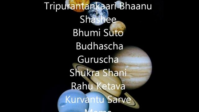 Brahma Murari Tripurantakari FULL VERSION