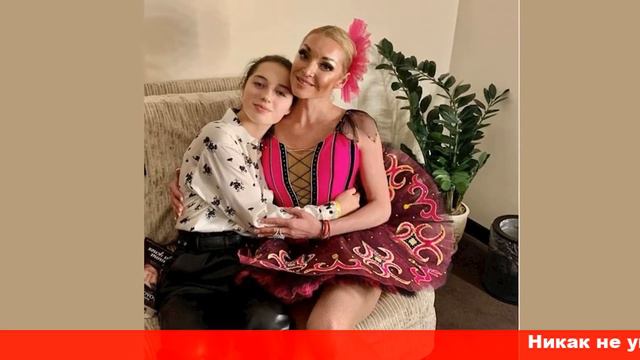 Волочкова призналась что Ариадна не приняла ее бойфренда