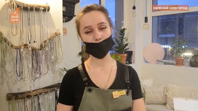 В Нижнем Новгороде популярна библиотека, в которой можно вкусно поесть
