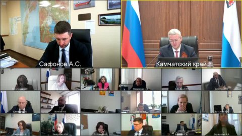 09:00 06.05.2024 года.  Оперативное совещание губернатора Камчатского края.