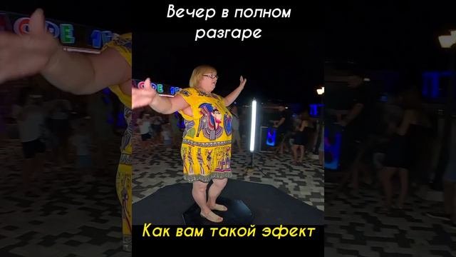 набережная Лермонтово