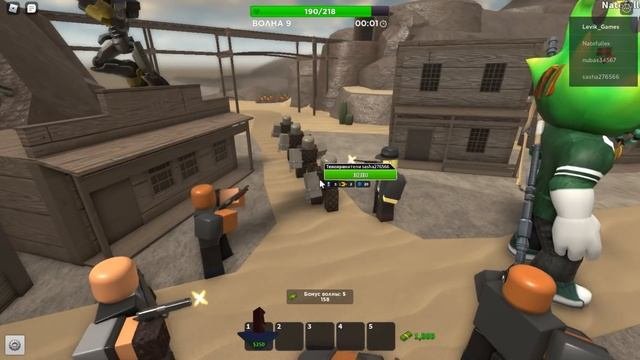 Турнир Бесплодные Земли 3 Команда Future по Tower Defense Simulator Роблокс Товер Дефенс